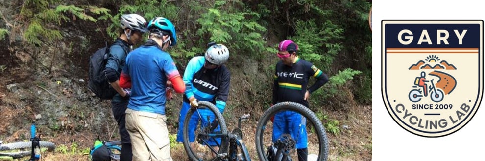 GARY CYCLING LABの画像